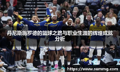 星空官网