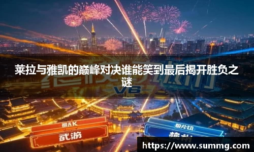 星空体育网站入口