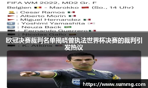 星空体育网站入口