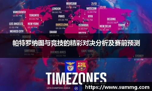 星空官网