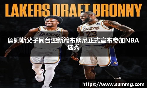 星空体育网站入口