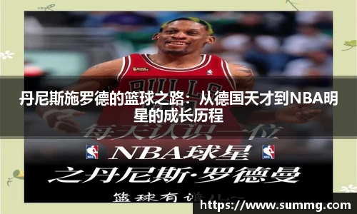 星空官网